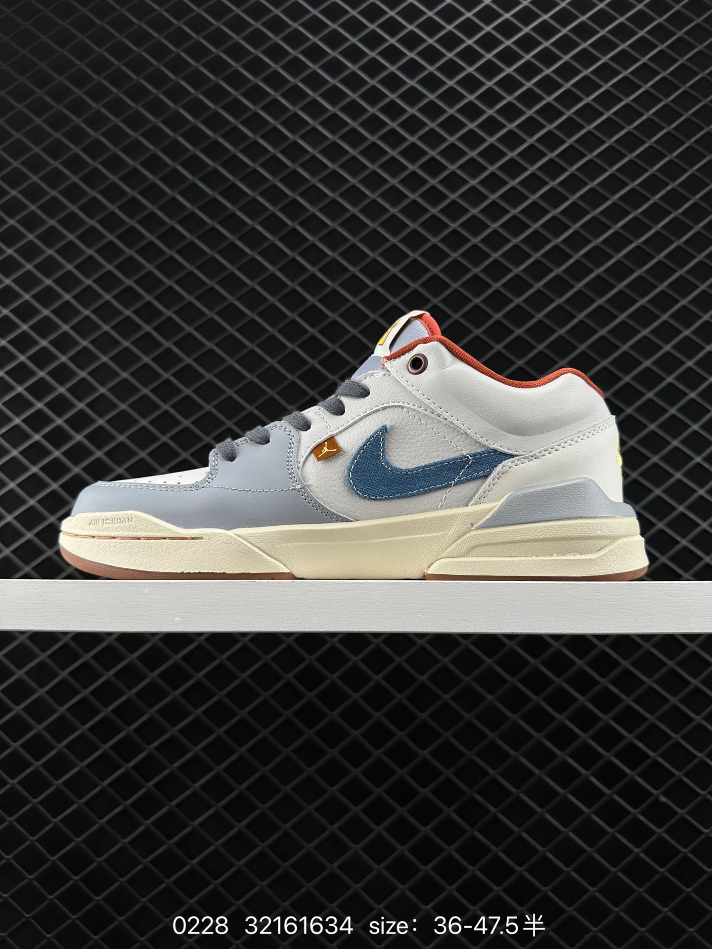 Air Jordan Stadium 9O Stadium